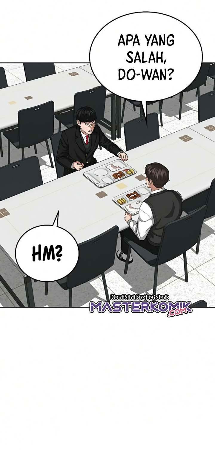 Read Reality Quest ID Manga Online