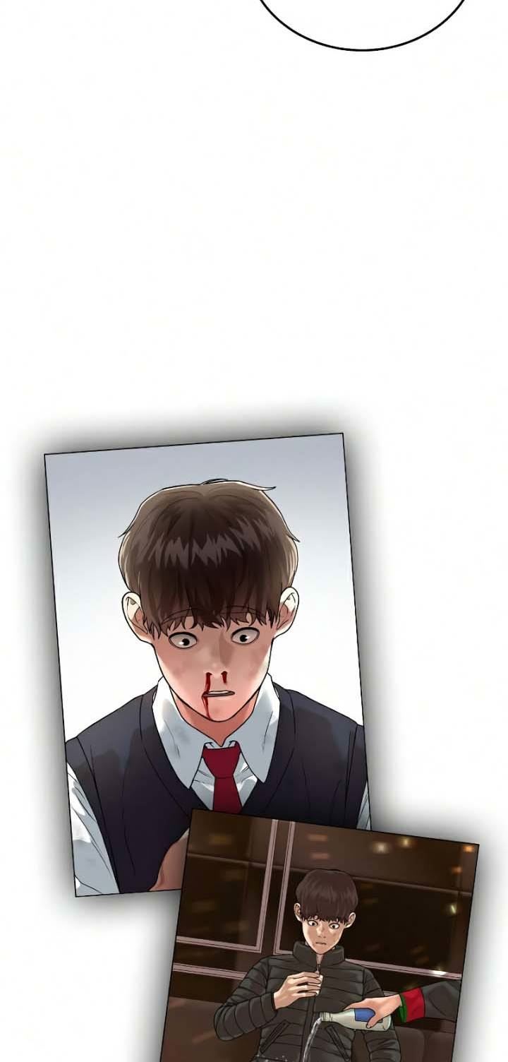Read Reality Quest ID Manga Online