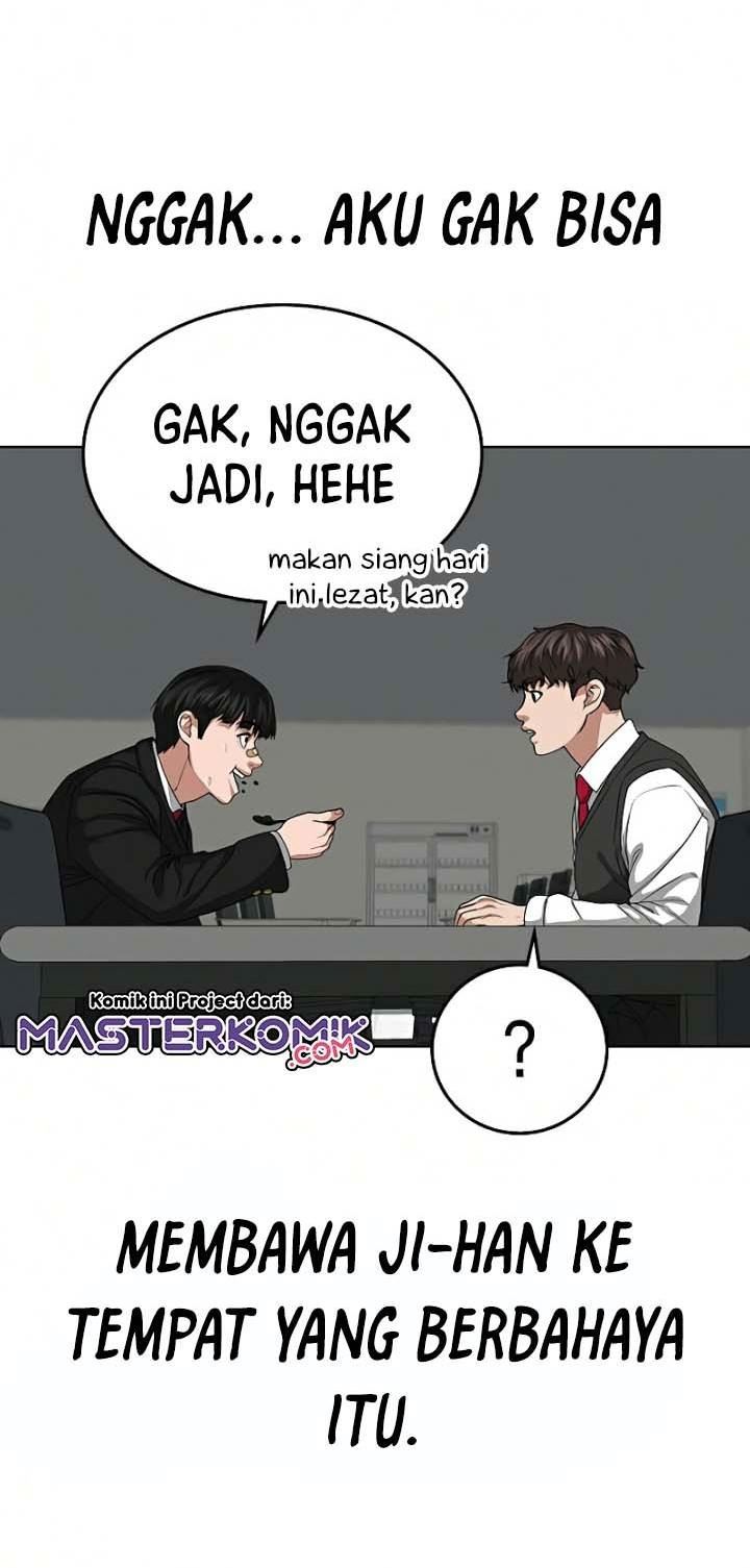 Read Reality Quest ID Manga Online