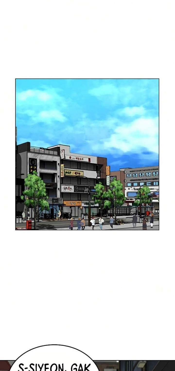 Read Reality Quest ID Manga Online