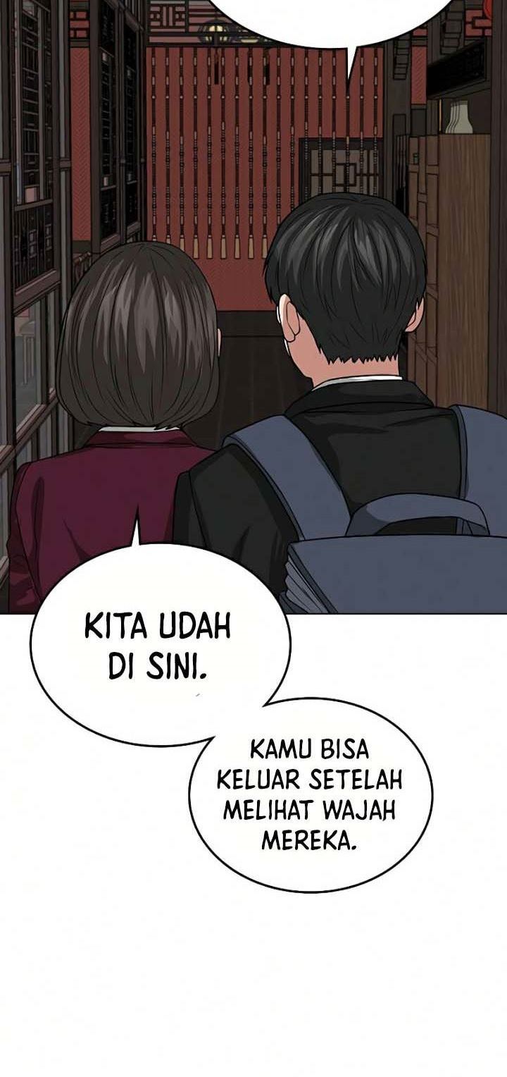 Read Reality Quest ID Manga Online