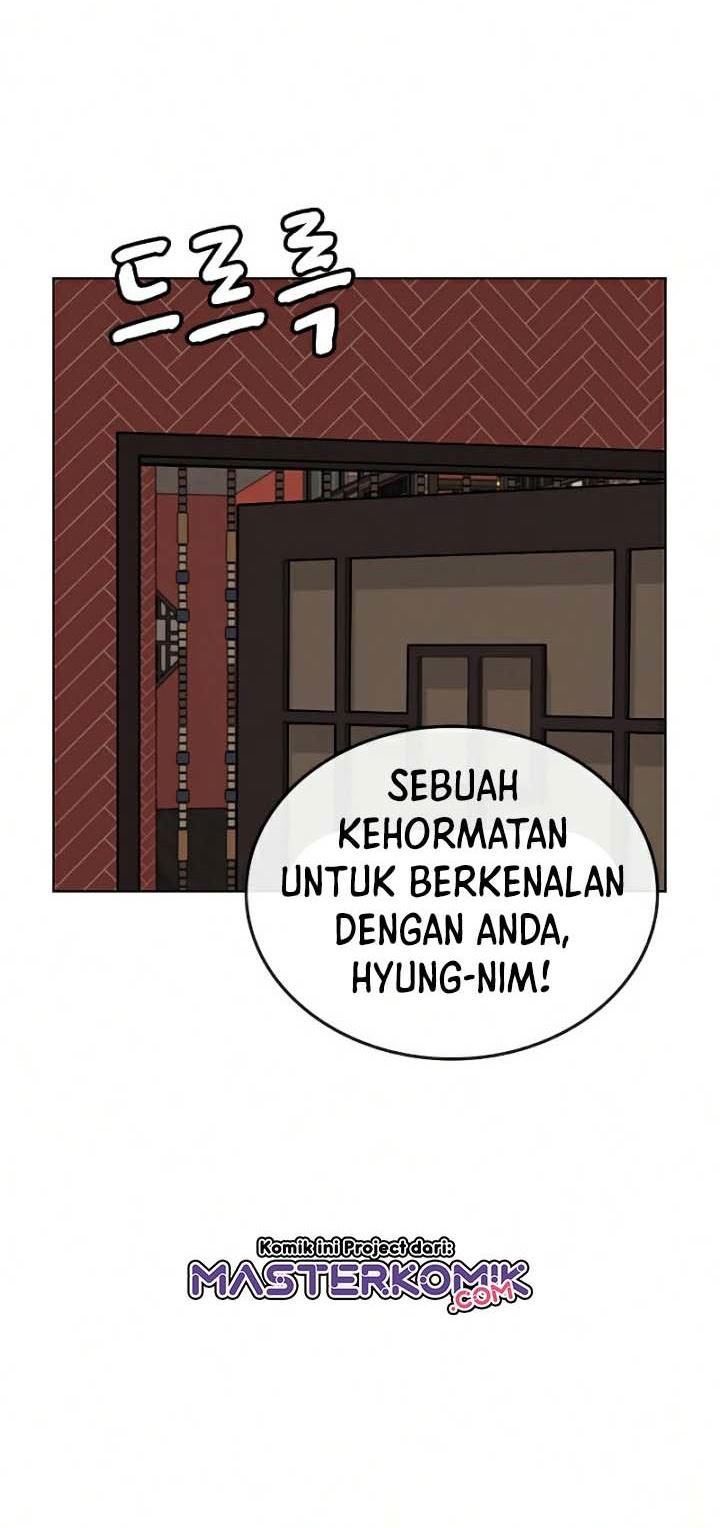 Read Reality Quest ID Manga Online