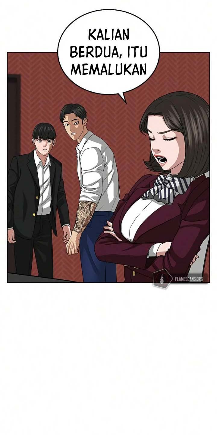 Read Reality Quest ID Manga Online