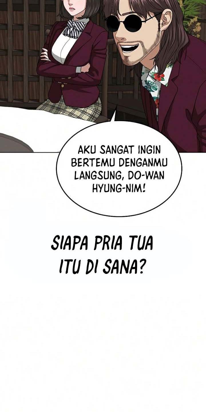Read Reality Quest ID Manga Online