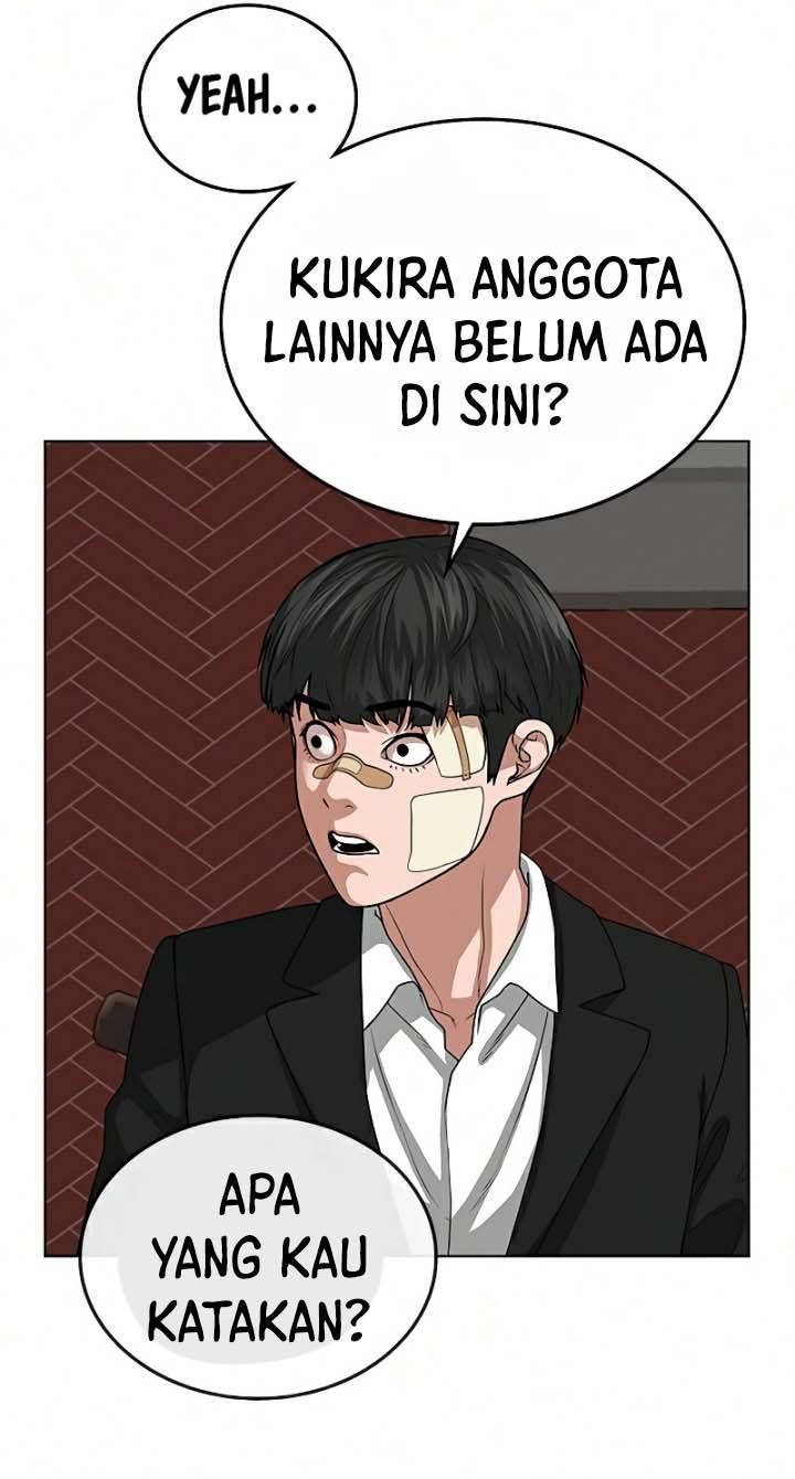 Read Reality Quest ID Manga Online