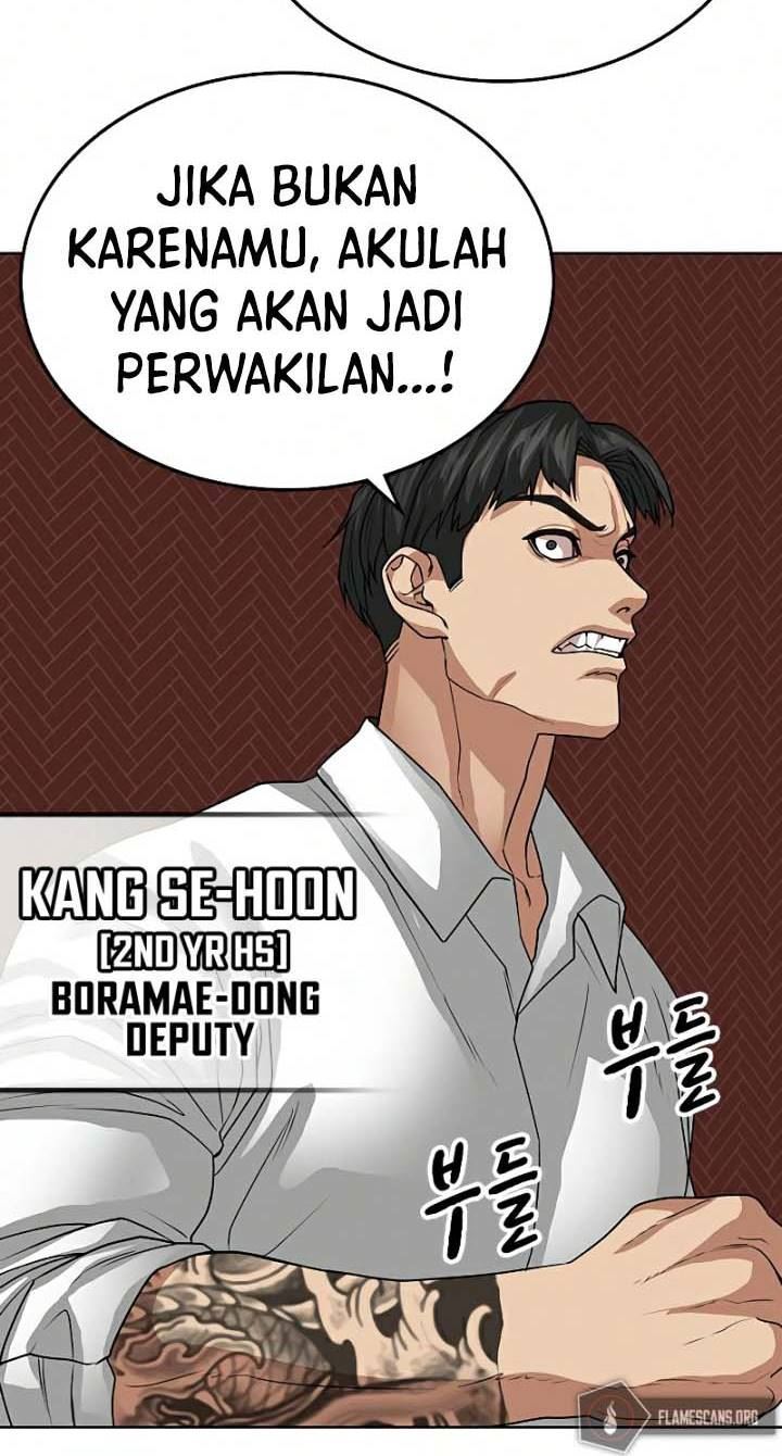 Read Reality Quest ID Manga Online