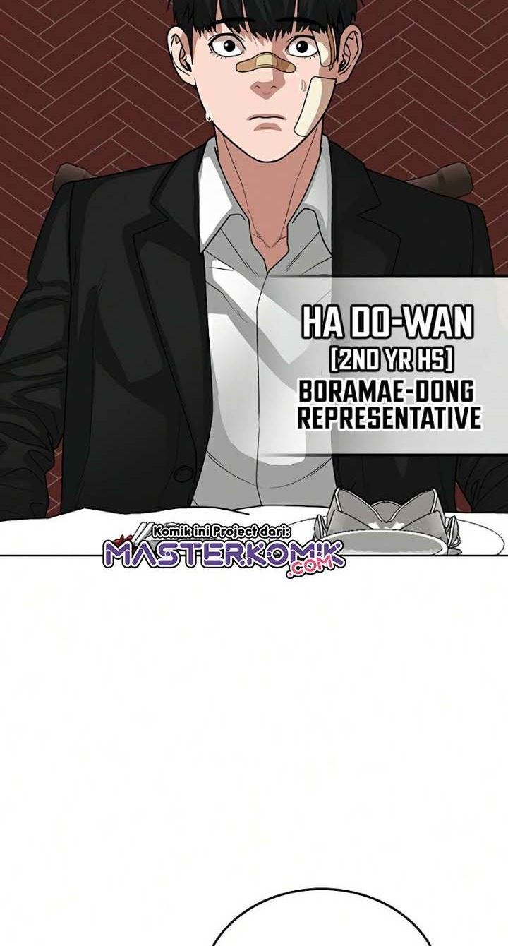 Read Reality Quest ID Manga Online
