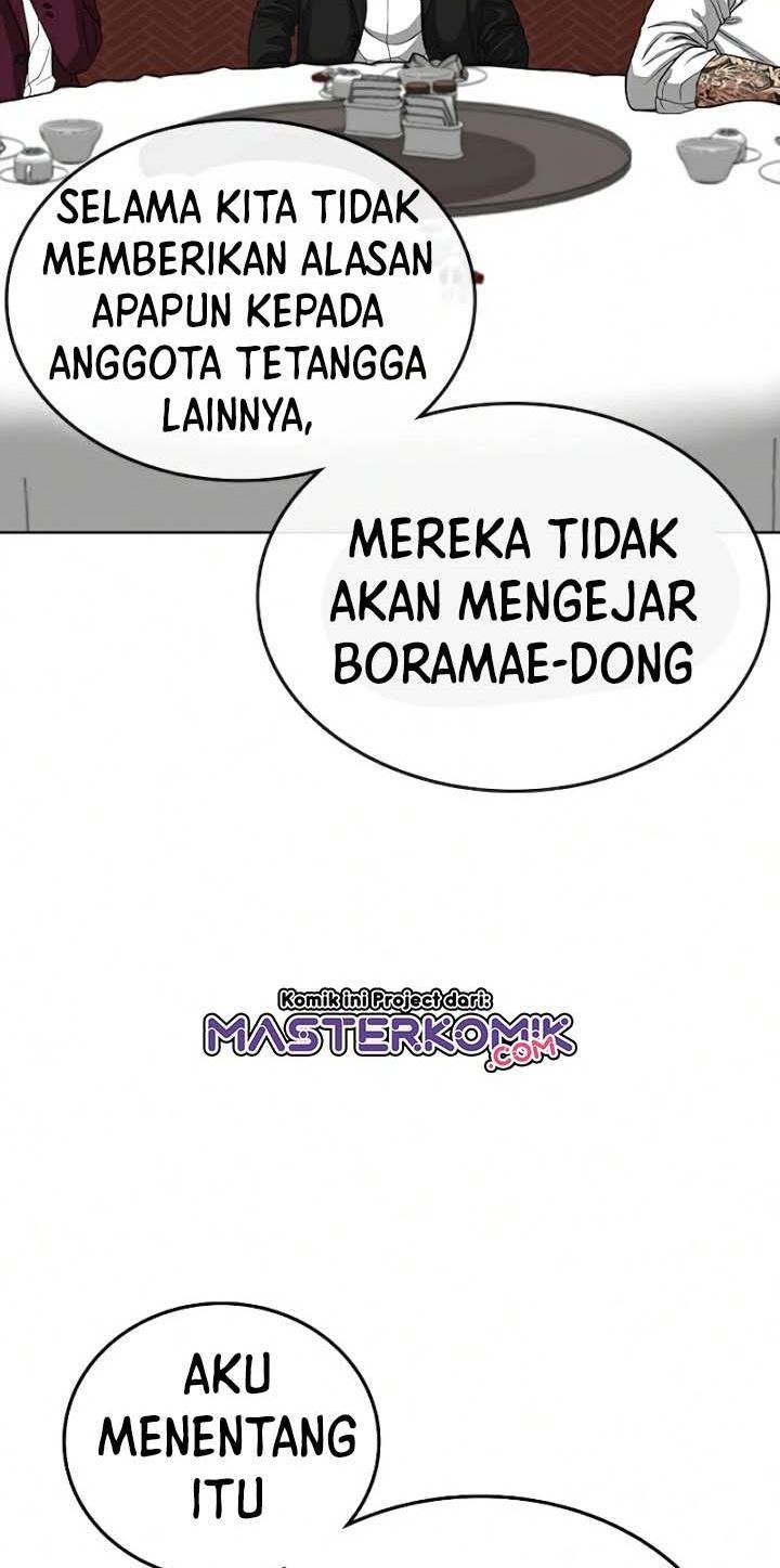 Read Reality Quest ID Manga Online