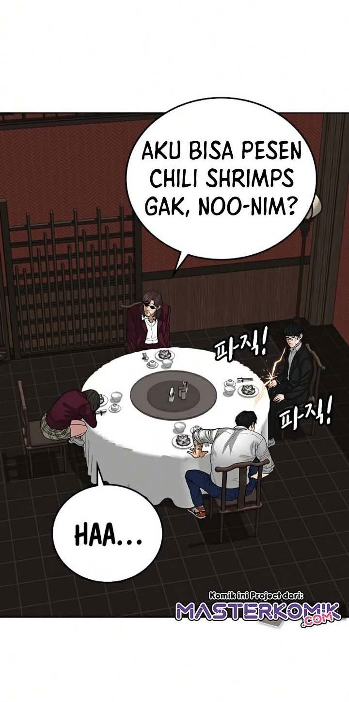 Read Reality Quest ID Manga Online