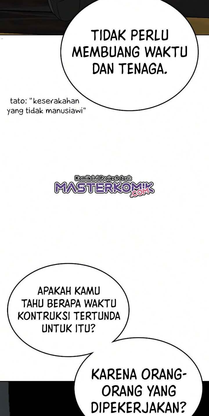 Read Reality Quest ID Manga Online