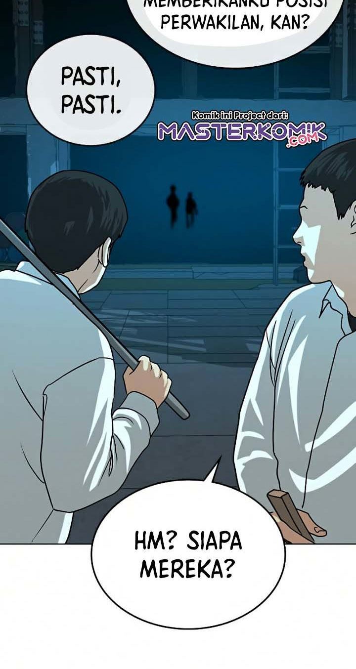 Read Reality Quest ID Manga Online