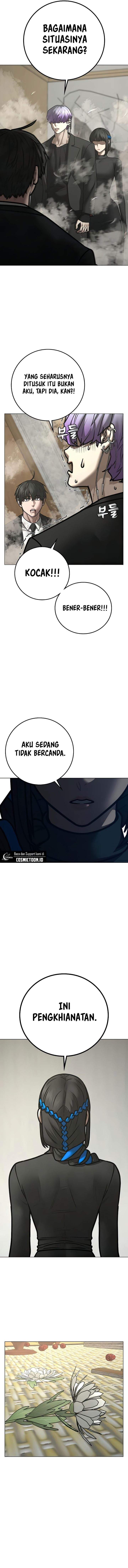 Read Reality Quest ID Manga Online