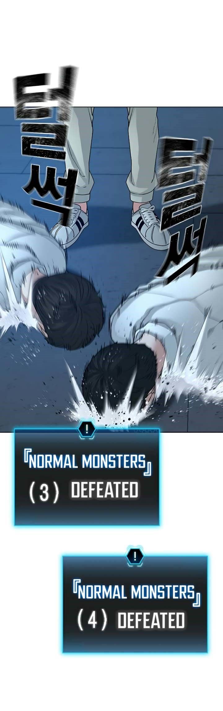 Read Reality Quest ID Manga Online