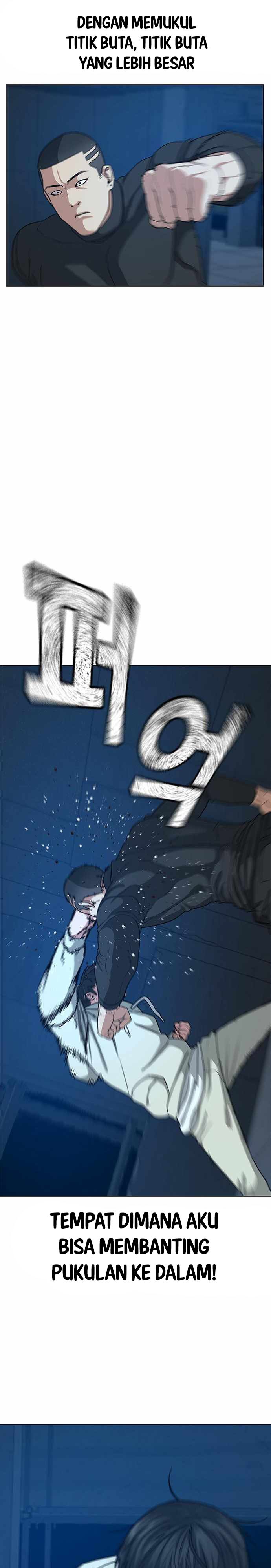 Read Reality Quest ID Manga Online