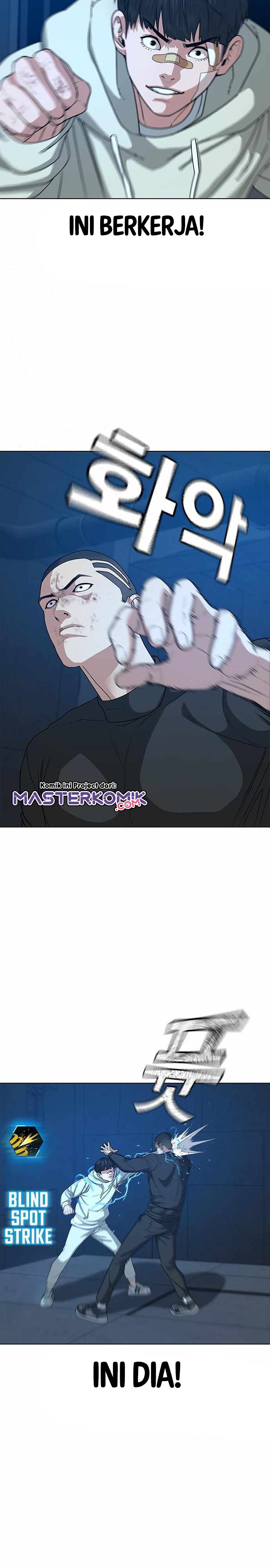 Read Reality Quest ID Manga Online