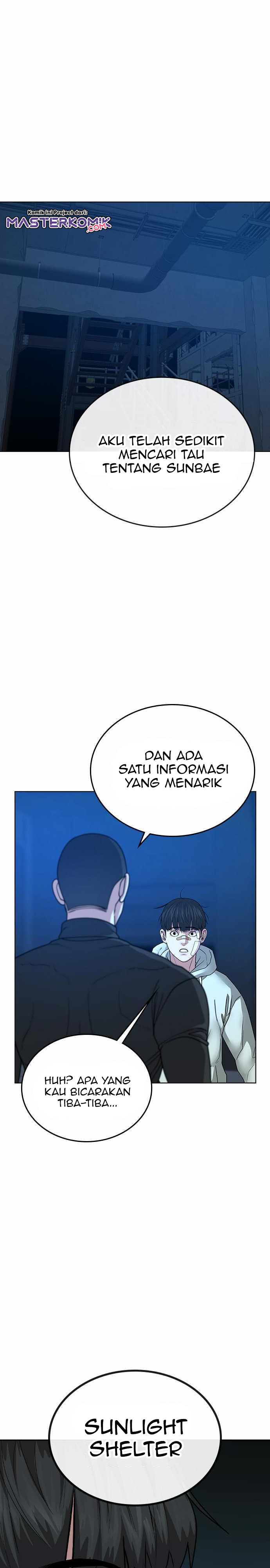 Read Reality Quest ID Manga Online