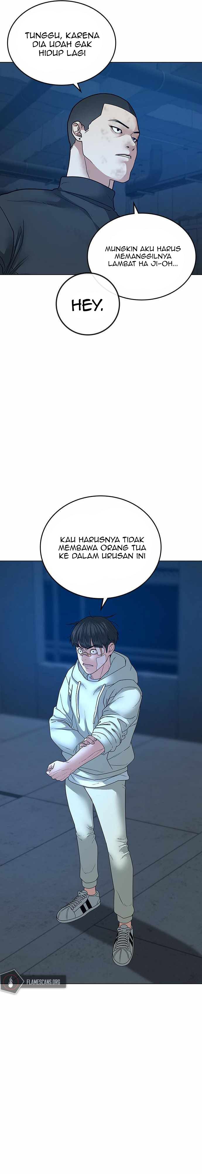 Read Reality Quest ID Manga Online
