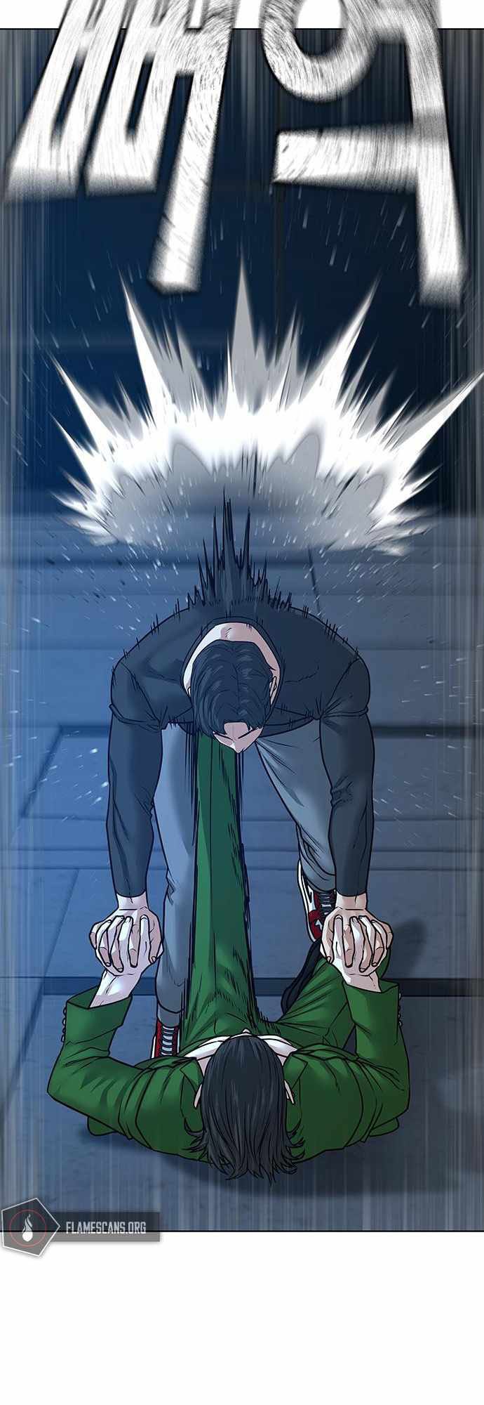 Read Reality Quest ID Manga Online