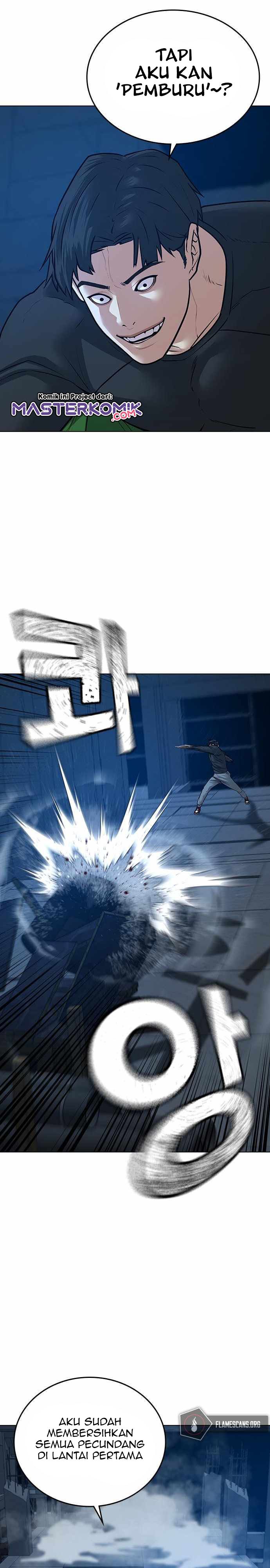 Read Reality Quest ID Manga Online