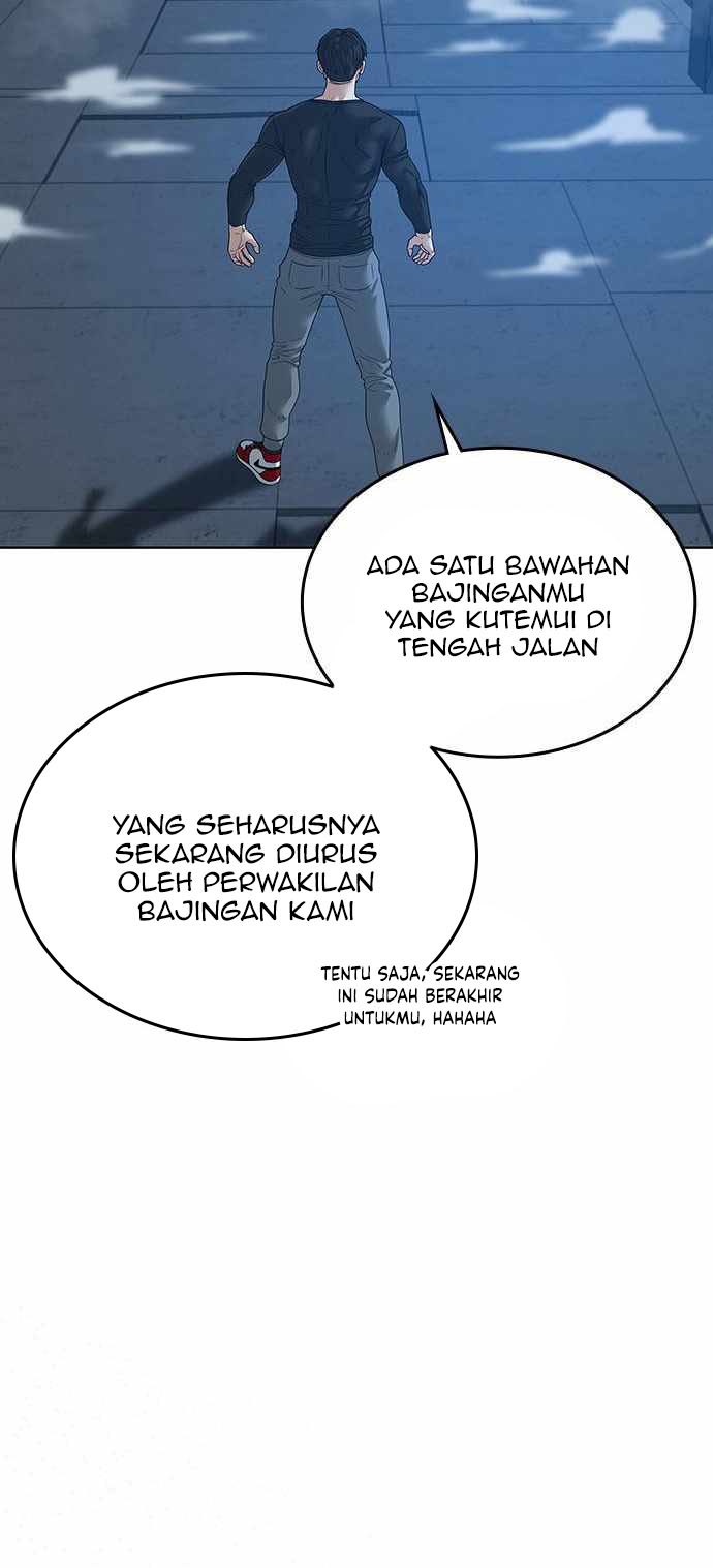 Read Reality Quest ID Manga Online