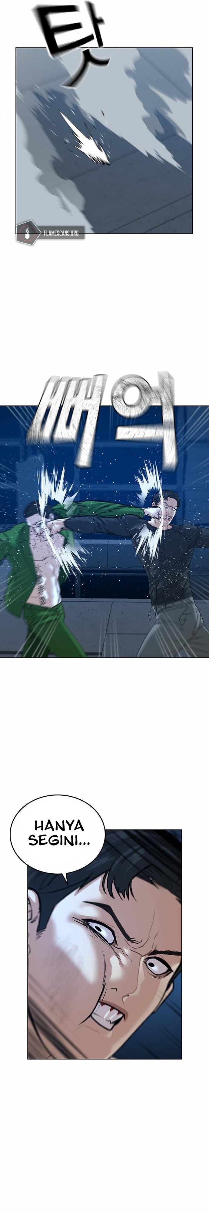 Read Reality Quest ID Manga Online