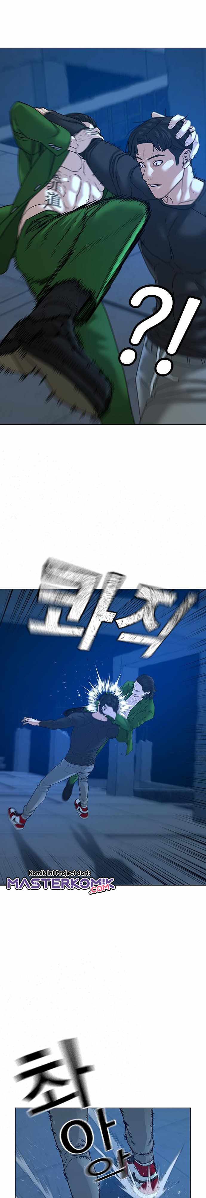 Read Reality Quest ID Manga Online