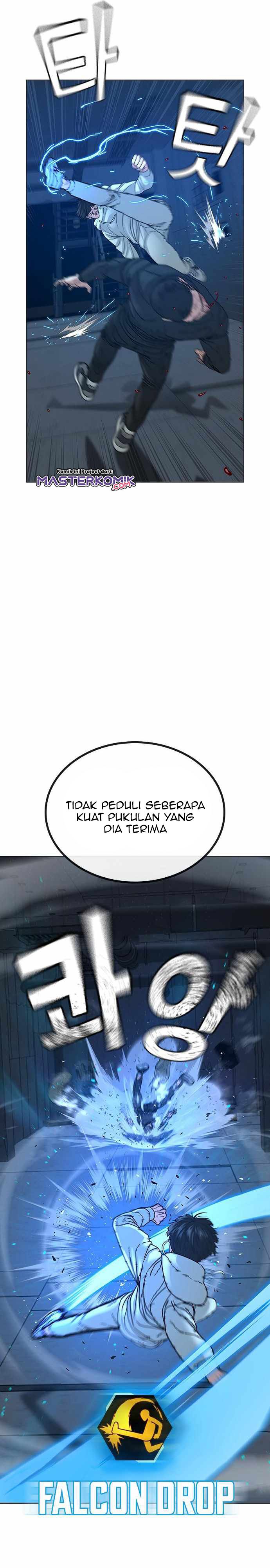 Read Reality Quest ID Manga Online