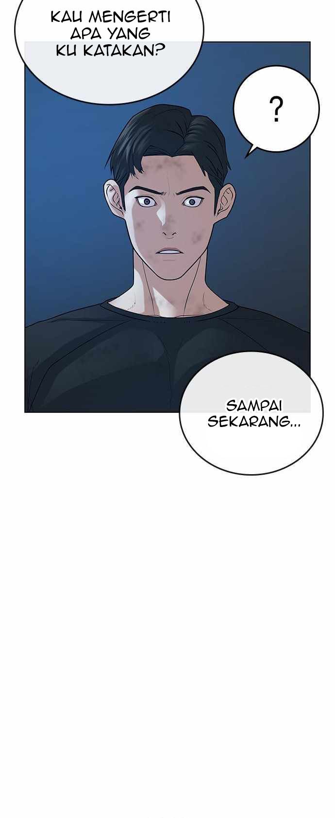 Read Reality Quest ID Manga Online