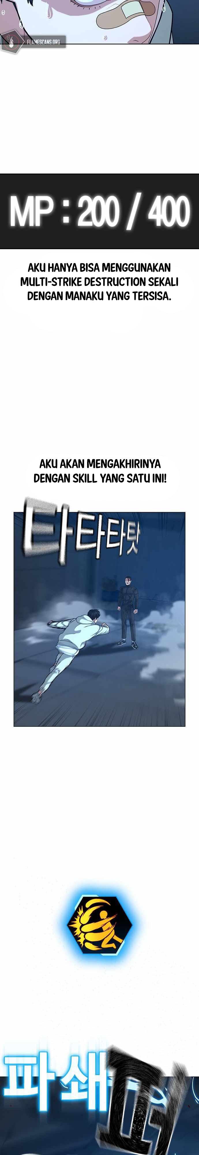 Read Reality Quest ID Manga Online