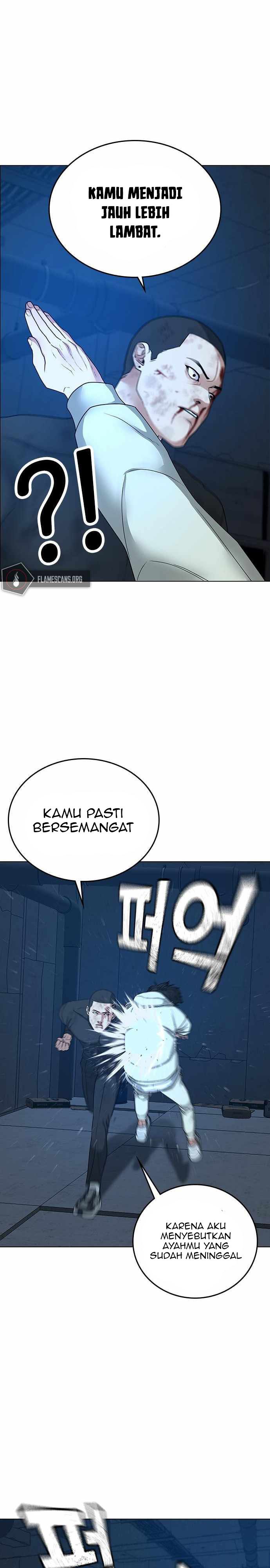 Read Reality Quest ID Manga Online
