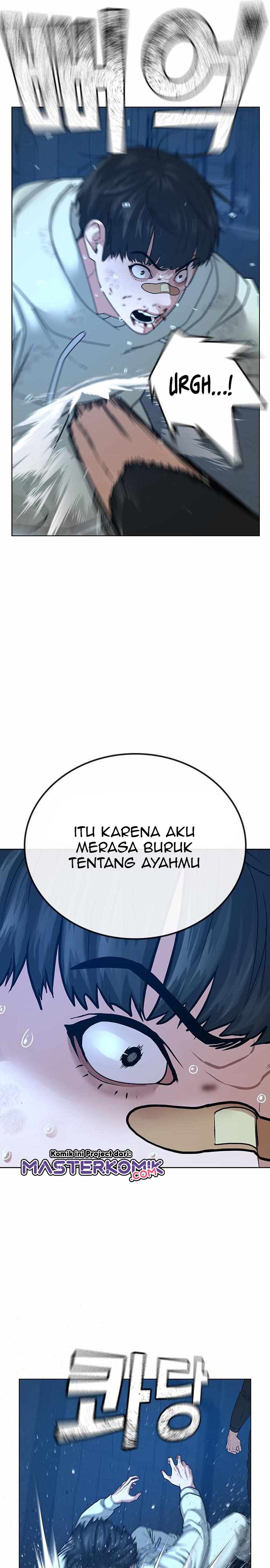 Read Reality Quest ID Manga Online