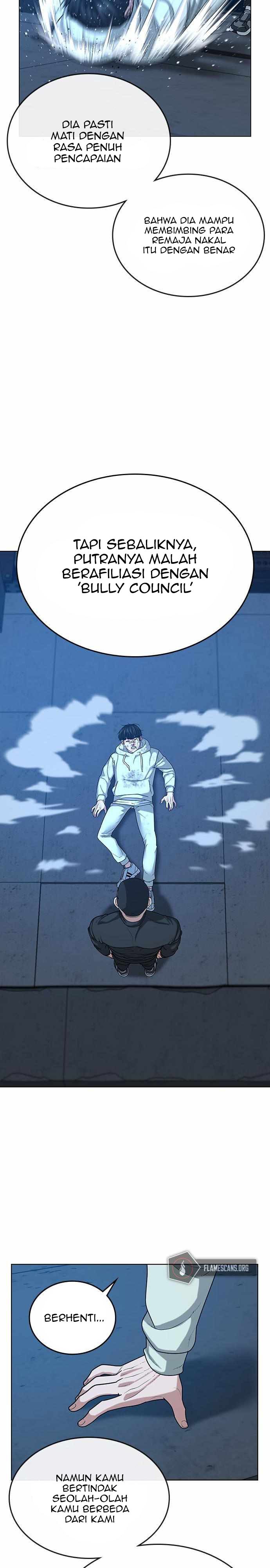 Read Reality Quest ID Manga Online