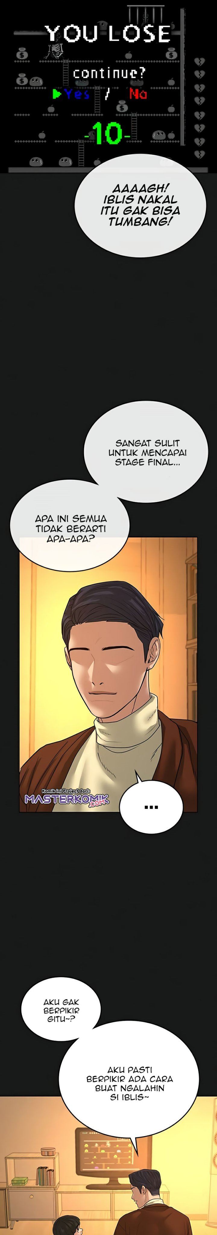 Read Reality Quest ID Manga Online