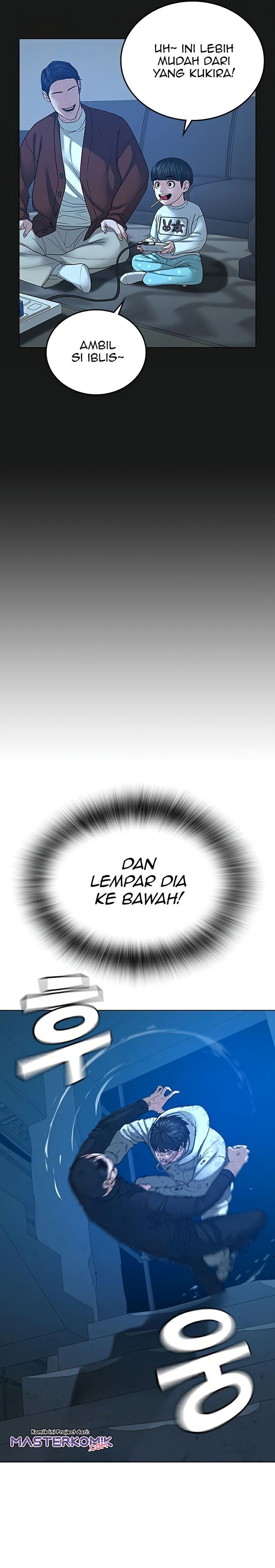 Read Reality Quest ID Manga Online