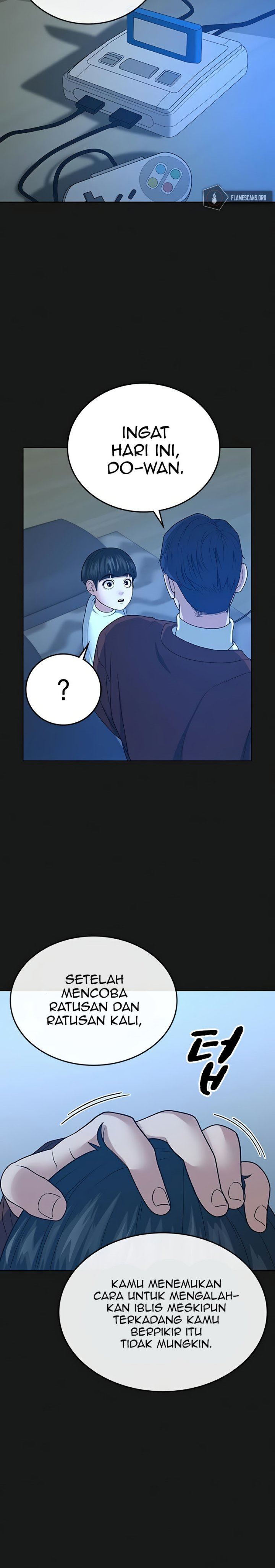 Read Reality Quest ID Manga Online