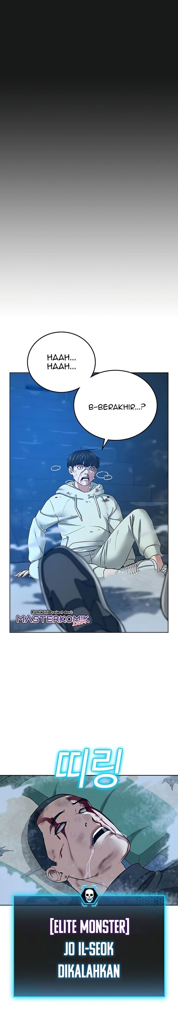 Read Reality Quest ID Manga Online