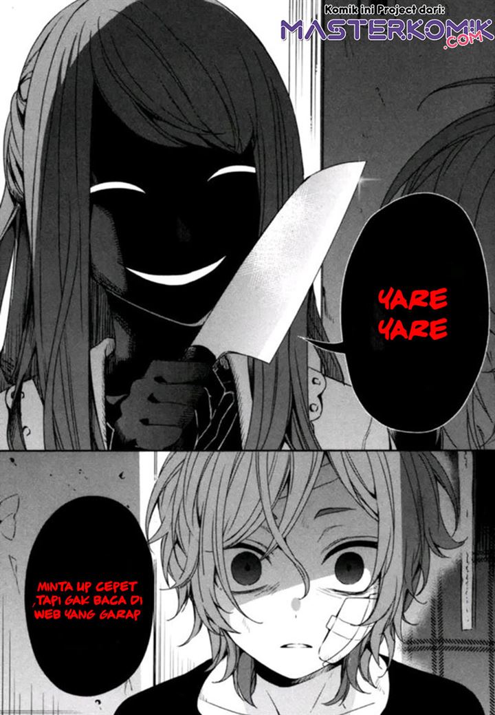 Read Reality Quest ID Manga Online