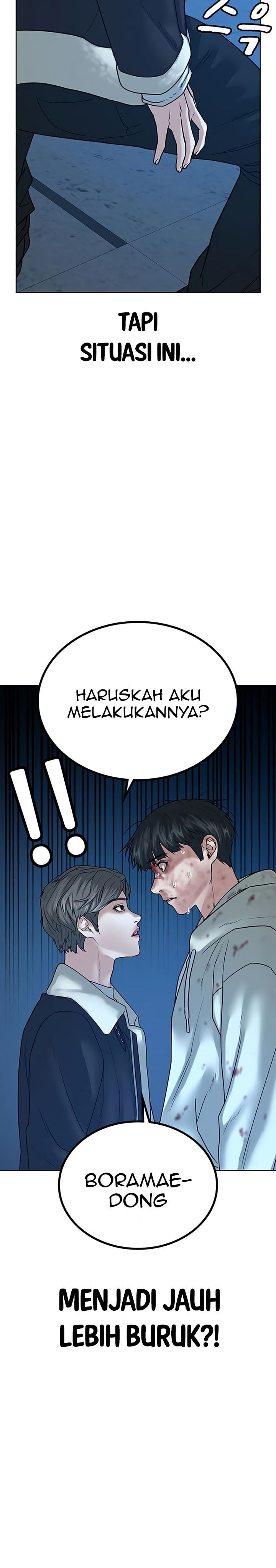 Read Reality Quest ID Manga Online