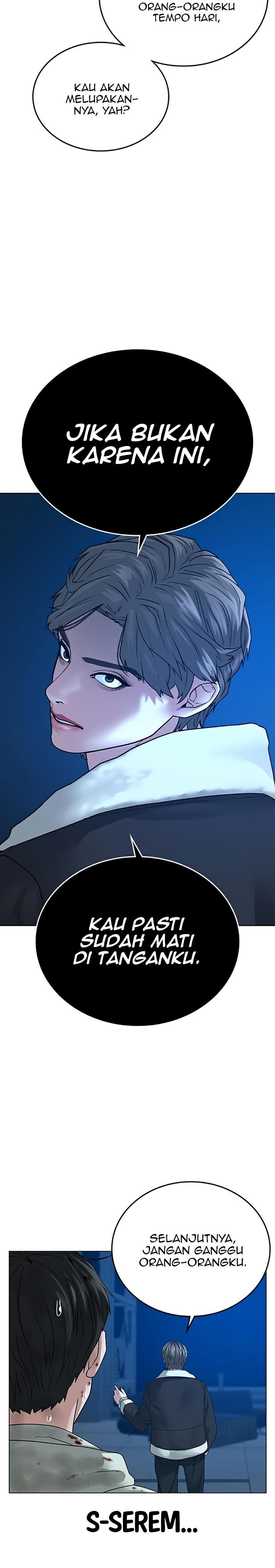Read Reality Quest ID Manga Online