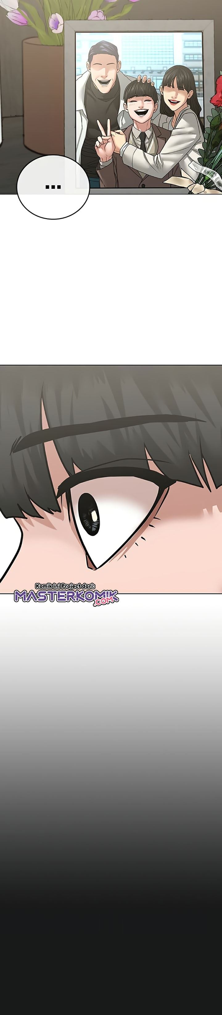 Read Reality Quest ID Manga Online