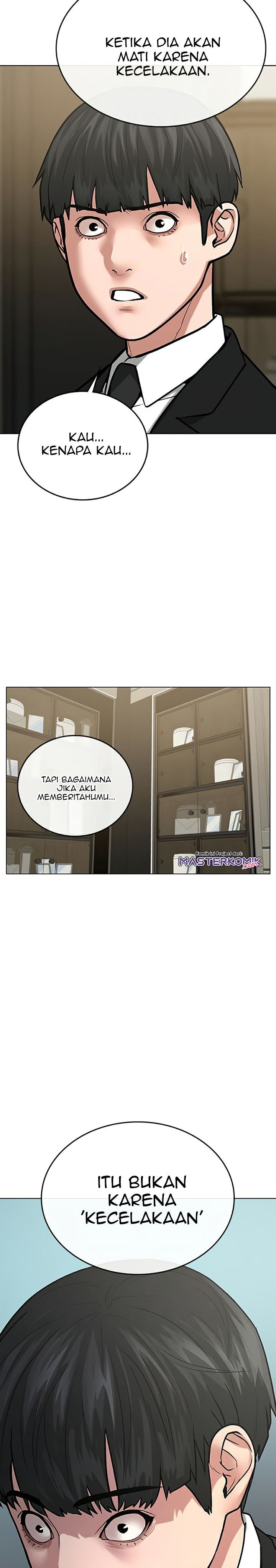 Read Reality Quest ID Manga Online