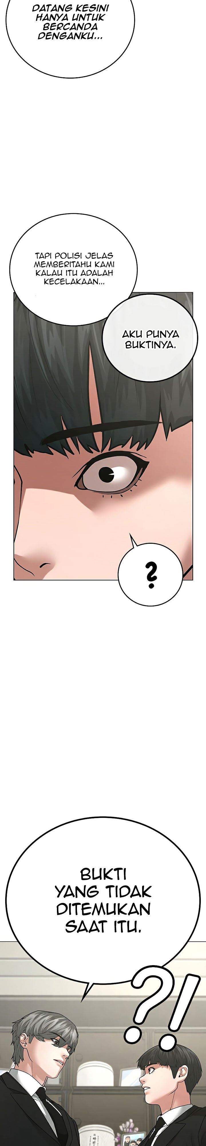 Read Reality Quest ID Manga Online