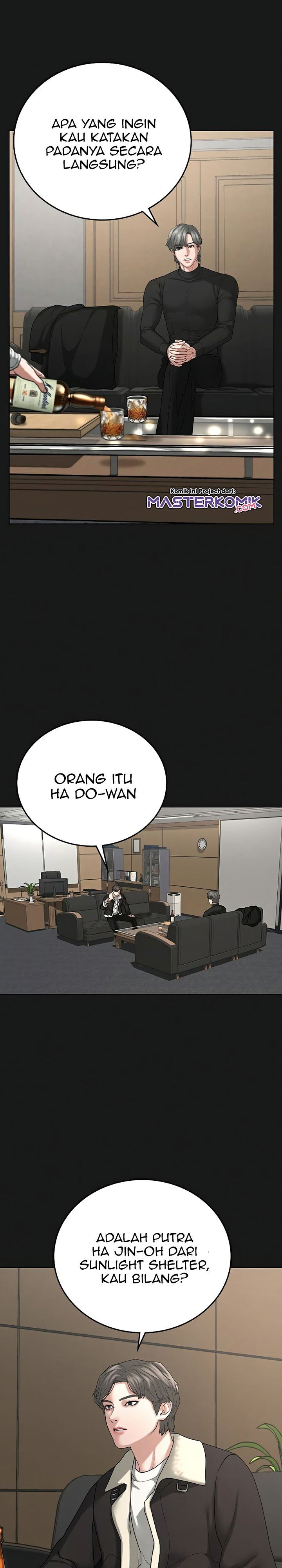 Read Reality Quest ID Manga Online