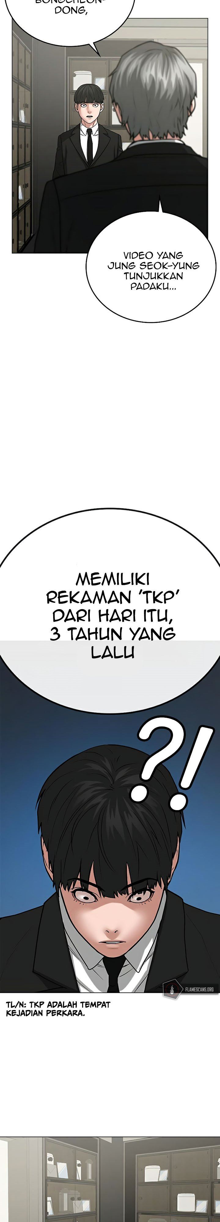 Read Reality Quest ID Manga Online