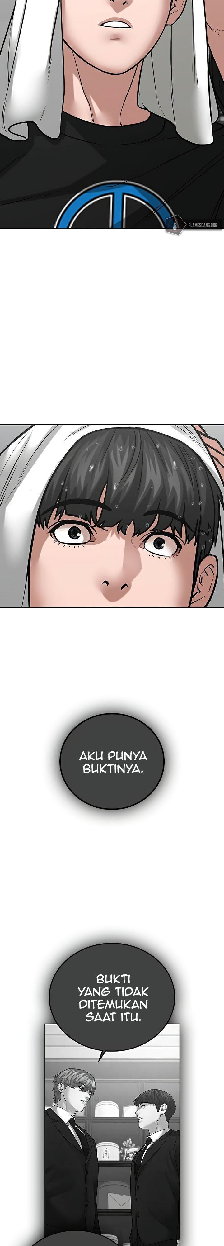 Read Reality Quest ID Manga Online