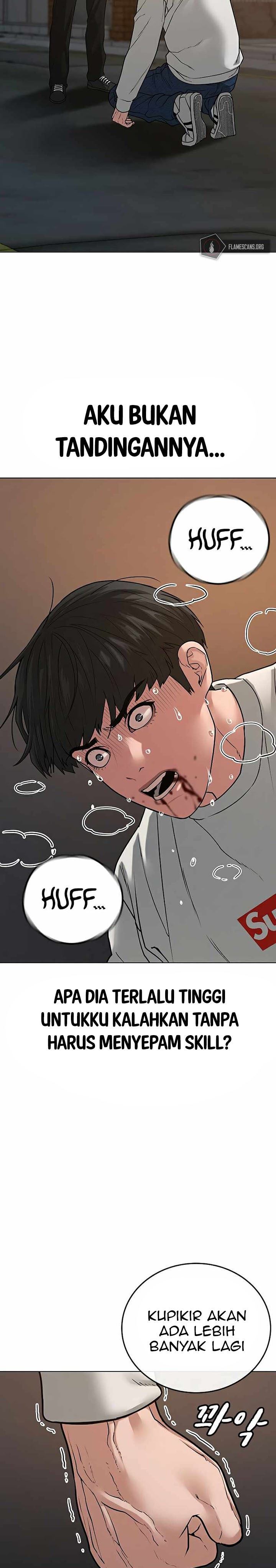 Read Reality Quest ID Manga Online