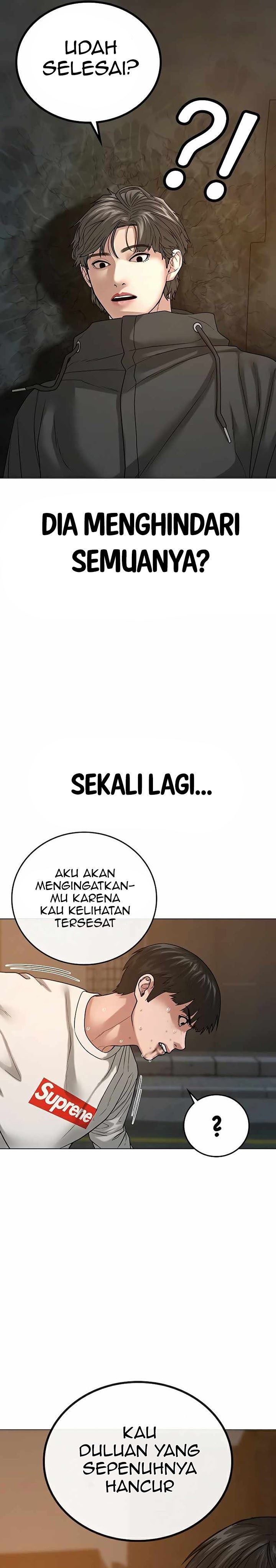 Read Reality Quest ID Manga Online