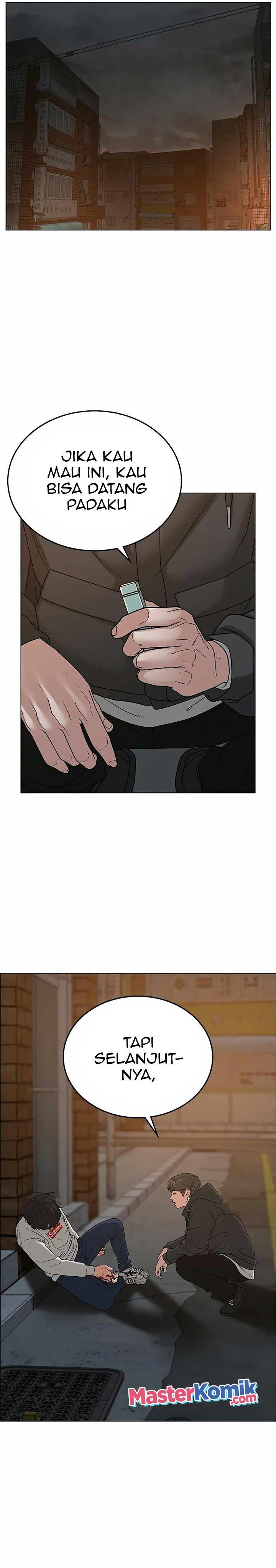 Read Reality Quest ID Manga Online