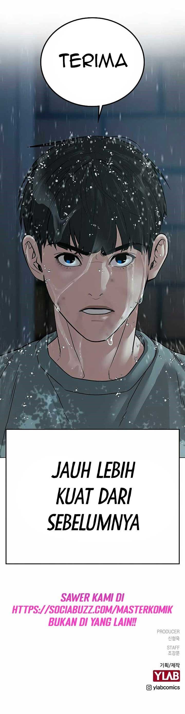 Read Reality Quest ID Manga Online