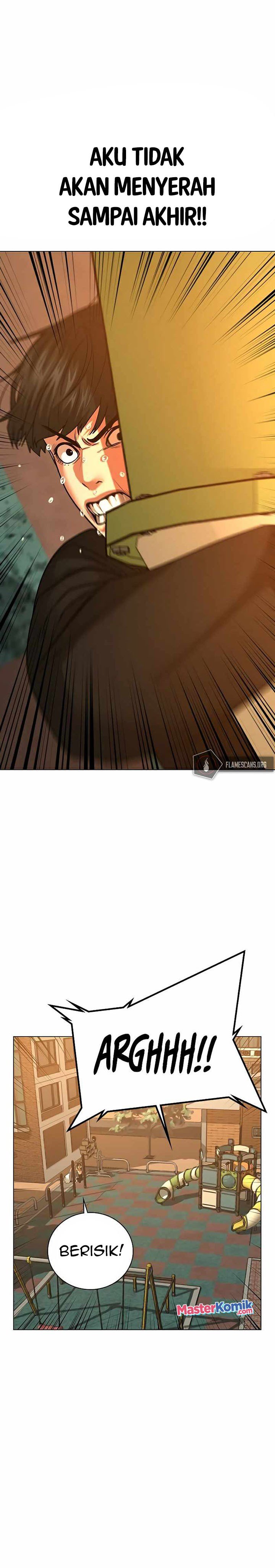 Read Reality Quest ID Manga Online